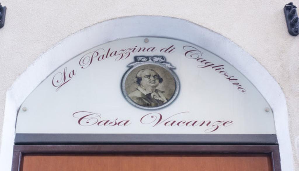 巴勒莫La Palazzina Di Cagliostro公寓 客房 照片